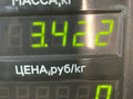 суппорт передний левый Rover 400 Series 2 поколение 1998, 1.6 л., бензин, МКПП, бордовый, седан, передний привод - фото №2