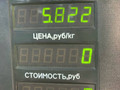 стойка передняя левая Ford Courier 1994, 1.8 л., TD, дизель, МКПП, передний привод - фото №5