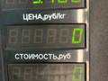 амортизатор передний Mercedes-Benz E-Класс W124 [рестайлинг] 1993, 2.3 л., бензин, МКПП, синий, седан, задний привод - фото №5