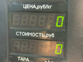 стеклоподъемник электрический передний левый Nissan Almera Tino V10 2001, 2.2 л., YD22DDT, дизель, МКПП, берюзовый, минивэн, передний привод - фото №4
