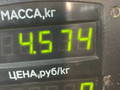 диск тормозной передний Opel Vectra B 1998, 2.0 л., дизель - фото №4