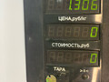 стеклоподъемник электрический задний правый Nissan Maxima A32 1997, 2.0 л., VQ20DE, бензин, 5МКПП, зеленый, седан, передний привод - фото №5