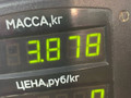 пружина задняя Opel Astra F 1992, 1.4 л., C 14 NZ, бензин, МКПП, красный, хетчбэк 5 дв., передний привод - фото №3