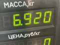 стойка задняя Mazda 626 3 поколение GD (1987 - 1992), 2.0 л., бензин, МКПП, седан - фото №4