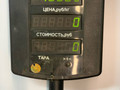 стойка передняя левая Opel Sintra 1 поколение 1999, 2.2 л., X 22 XE, бензин, МКПП, белый, минивэн, передний привод - фото №5