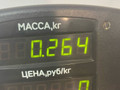 защита (кожух) ремня ГРМ Chery Tiggo (T11) 1 поколение 2011, 1.6 л., бензин, МКПП, черный, внедорожник 5 дв. - фото №3