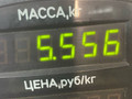 барабан тормозной Volkswagen Polo 3 поколение 1999, 1.4 л., бензин, МКПП, черный, хетчбэк 3 дв., передний привод - фото №2