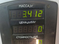 пружина задняя Fiat Punto 2 поколение 2001, 1.2 л., 188 A4.000, бензин, МКПП, хетчбэк 3 дв. - фото №3