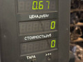 стекло кузовное боковое правое Opel Zafira 1 поколение (A) 1999, 1.8 л., бензин, МКПП, серый, передний привод, AS2, 36AS2M129, 43-R-007002, WOLOTGF75X2307458 - фото №6