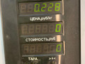 поворотник левый Nissan Primera P11 1998, 2.0 л., SR20DE, бензин, 5МКПП, серебристый, седан, передний привод - фото №5