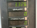 корзина сцепления Volkswagen Golf 2 поколение 1990, 1.8 л., бензин, МКПП, чёрный, передний привод, 067141025 - фото №4