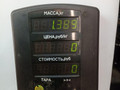 колба в бак Opel Omega B 1998, 2.0 л., бензин, 5МКПП, красный, универсал, задний привод - фото №5