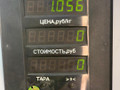 форточка задняя левая Iran Khodro Samand 1 поколение 2005, 1.8 л., бензин, 5МКПП, серебристый, седан, передний привод - фото №3