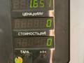 подголовник Audi 100 С3 1986, 1.8 л., бензин, МКПП, белый, универсал, передний привод - фото №4