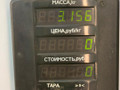 механизм стеклоочистителя (трапеция дворников) Peugeot 306 1 поколение 1997, 1.9 л., D9B (XUD9A), дизель, МКПП, белый, универсал, передний привод, B0SCH964063, 390241366CEP12V, 3397020326 - фото №7
