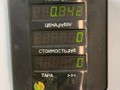 форточка задняя левая Peugeot 306 1 поколение 1997, 1.9 л., D9B (XUD9A), дизель, МКПП, белый, универсал, передний привод - фото №3