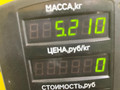 декоративная крышка двигателя Renault Safrane 1 поколение [рестайлинг] 1998, 2.2 л., дизель, МКПП, зелёный металлик, седан, передний привод - фото №9