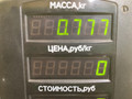 форточка задняя левая Mazda Demio 1 поколение [рестайлинг] 2001, 1.3 л., бензин, МКПП, зелёный, хетчбэк 5 дв., передний привод - фото №3