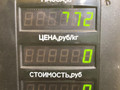 форточка задняя правая Mazda Demio 1 поколение [рестайлинг] 2001, 1.3 л., бензин, МКПП, зелёный, хетчбэк 5 дв., передний привод - фото №3