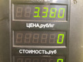стартер Nissan Primera P10 1994, 1.6 л., бензин, МКПП, синий, седан - фото №5