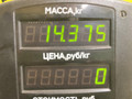 комплект сцепления Nissan Primera P11 (1996 - 2000), 2.0 л., SR20DI, бензин, МКПП - фото №3