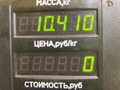 комплект сцепления Volkswagen Golf 2 поколение (1983 - 1992), 1.8 л., бензин, МКПП, передний привод, 067105273, 3032137597 - фото №3