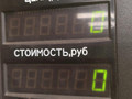 ручка внутренняя задняя левая Volkswagen Golf 3 поколение 1995, 1.9 л., AEY, дизель, МКПП, белый, универсал, передний привод, 1H0837141 - фото №5
