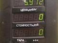 поршень Volkswagen Golf 3 поколение 1995, 1.9 л., AEY, дизель, МКПП, белый, универсал, передний привод - фото №5
