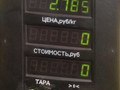масляный поддон Renault Scenic 1 поколение 1998, 1.9 л., F9Q 716, дизель, МКПП, синий, минивэн, передний привод, 330690221, 104412Y, 106104.A - фото №6