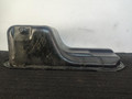 масляный поддон Hyundai Coupe RD 1998, 2.0 л., бензин, МКПП, бордовый, купе, передний привод - фото №3