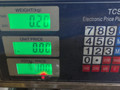 ручка открывания капота Opel Vectra B 1998, 1.8 л., бензин, МКПП, универсал, передний привод - фото №11