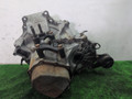 КПП механическая (МКПП) Mazda 626 3 поколение (1987 - 1992), 2.0 л., бензин, МКПП, седан, передний привод - фото №7