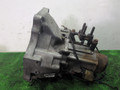 КПП механическая (МКПП) Mazda 626 3 поколение (1987 - 1992), 2.0 л., бензин, МКПП, седан, передний привод - фото №10
