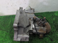 КПП механическая (МКПП) Mazda 626 3 поколение (1987 - 1992), 2.0 л., бензин, МКПП, седан, передний привод - фото №12
