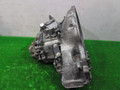 КПП механическая (МКПП) Opel Vectra B 1998, 1.8 л., бензин, МКПП, универсал, передний привод, F18 - фото №6