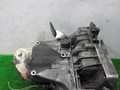 КПП механическая (МКПП) Renault Scenic 1 поколение [рестайлинг] 1999, 1.9 л., дизель, МКПП, передний привод, JC5072, 7700600140 - фото №7