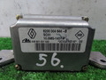 датчик ускорения Renault Laguna 2 поколение 2001, 1.9 л., дизель, МКПП, чёрный, хетчбэк 5 дв., передний привод, 8200004644, 448801001020 - фото №2