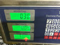 замок двери передней левой Volkswagen Passat B3 1991, 1.9 л., дизель, МКПП, белый, универсал, передний привод, 337837015B - фото №7