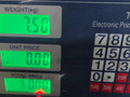 стойка передняя правая Volkswagen Passat B3 1991, 1.9 л., дизель, МКПП, белый, универсал, передний привод, PSA634811 - фото №12
