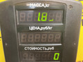 магнитола Geely LC Cross 1 поколение 2016, 1.3 л., бензин, МКПП, черный, хетчбэк 5 дв., передний привод, 101700281000801 - фото №7