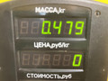щиток приборов (приборная панель) Geely LC Cross 1 поколение 2016, 1.3 л., бензин, МКПП, черный, хетчбэк 5 дв., передний привод, 451003, 140601 - фото №8