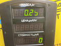 датчик AirBag Geely LC Cross 1 поколение 2016, 1.3 л., бензин, МКПП, черный, хетчбэк 5 дв., передний привод, 0285010400 - фото №6