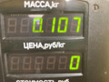 трос капота Geely LC Cross 1 поколение 2016, 1.3 л., бензин, МКПП, черный, хетчбэк 5 дв., передний привод - фото №8