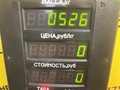 консоль салона Geely LC Cross 1 поколение 2016, 1.3 л., бензин, МКПП, черный, хетчбэк 5 дв., передний привод, 576189 - фото №6