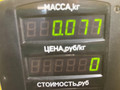 ручка наружная задняя правая Geely LC Cross 1 поколение 2016, 1.3 л., бензин, МКПП, черный, хетчбэк 5 дв., передний привод, 710001 - фото №4
