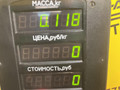 ручка внутренняя передняя правая Geely LC Cross 1 поколение 2016, 1.3 л., бензин, МКПП, черный, хетчбэк 5 дв., передний привод, 576099 - фото №6
