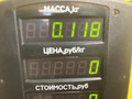 ручка внутренняя задняя левая Geely LC Cross 1 поколение 2016, 1.3 л., бензин, МКПП, черный, хетчбэк 5 дв., передний привод, 576099 - фото №7