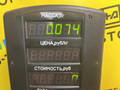 кнопка стеклоподъемника переднего правого Geely LC Cross 1 поколение 2016, 1.3 л., бензин, МКПП, черный, хетчбэк 5 дв., передний привод, 574008 - фото №6