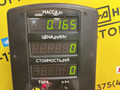 шлейф руля Opel Sintra 1 поколение 1999, 2.2 л., X 22 XE, бензин, МКПП, красный, минивэн, передний привод, 26046441 - фото №5
