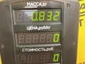 фонарь задний левый Opel Sintra 1 поколение 1999, 2.2 л., X 22 XE, бензин, МКПП, красный, минивэн, передний привод, 10313115 - фото №7